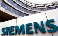Υπόθεση Siemens:Τη χαρίσανε στα λαμόγια