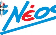 logo_neos