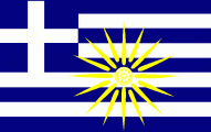 greek_macedonia